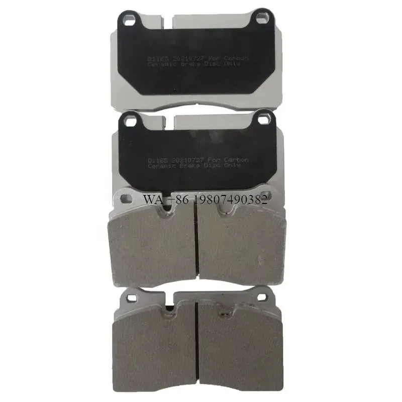 wmwmnu Vehicle Stop Power D116 - Brake Pad Set recension och pris