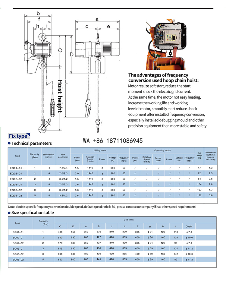 2Ton Hook Type Double Speed El - Car Jack recension och pris