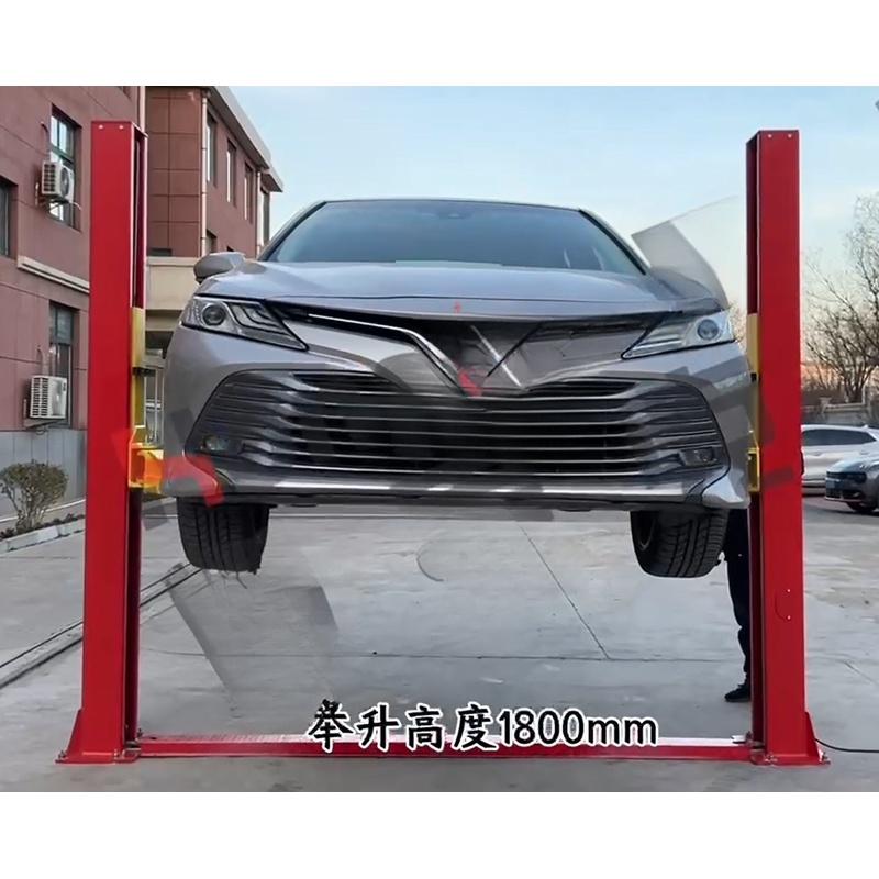 Heavy   Sale  Auto Low Ceiling - Car Lift recension och pris